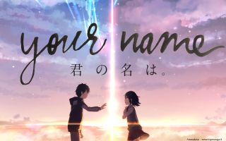 sfondi wallpaper YOUR NAME