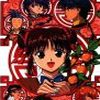 fushigi yuugi