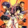 fushigi yuugi